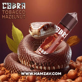 Cobra E-Liquid Tobacco Hazelnut - كوبرا توباكو بندق Egyptian Liquid